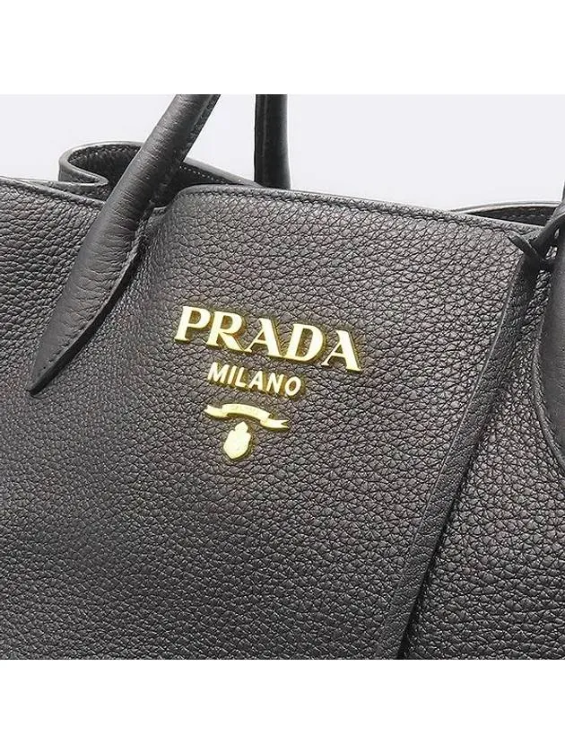 1BA579 2 WAY bag