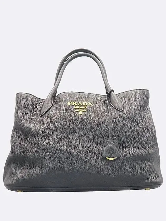 1BA579 2 WAY bag