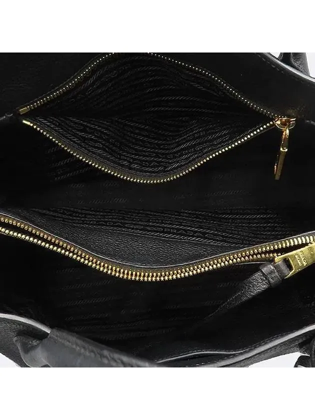 1BA579 2 WAY bag