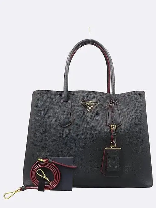 1BG756 2 WAY bag