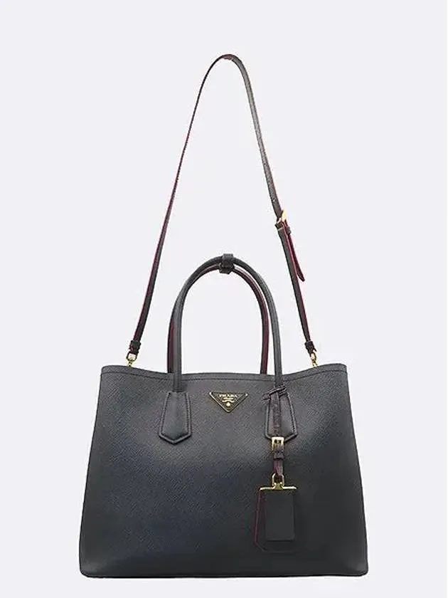 1BG756 2 WAY bag