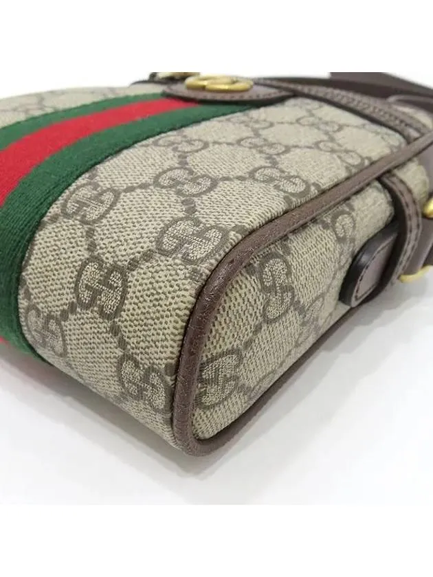 598127 Crossbody bag