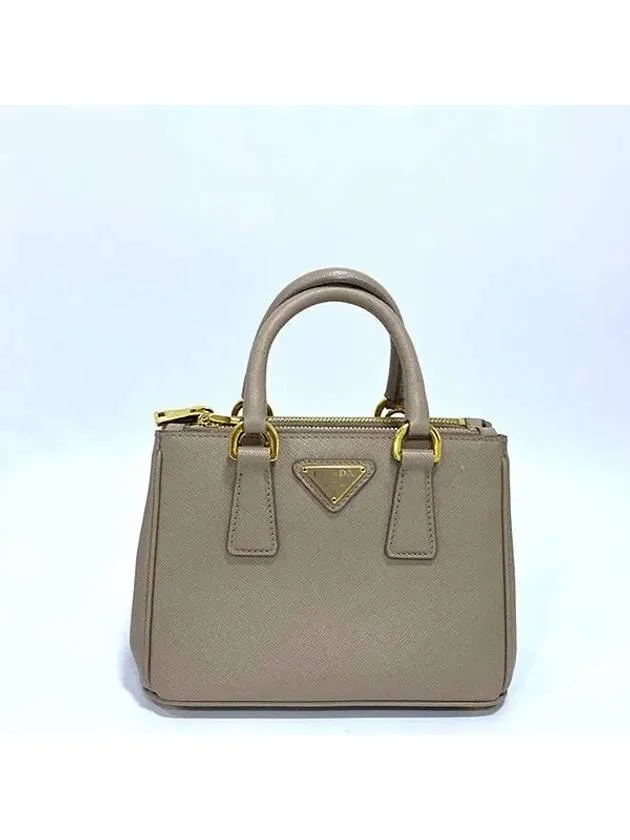 BN2842 2 WAY bag