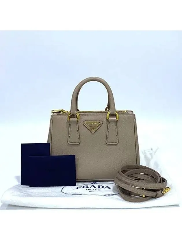 BN2842 2 WAY bag