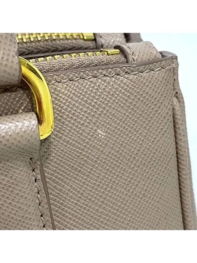 BN2842 2 WAY bag