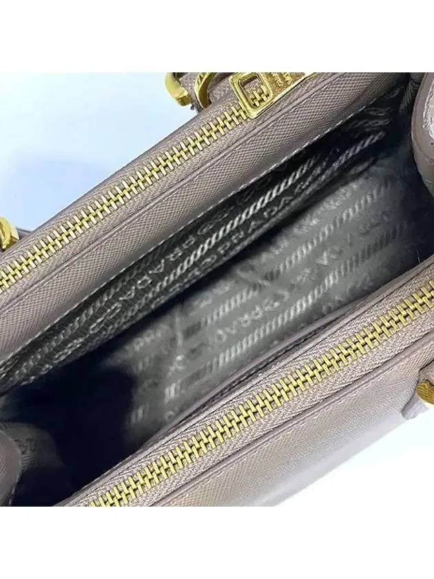 BN2842 2 WAY bag