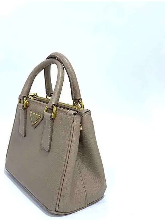 BN2842 2 WAY bag