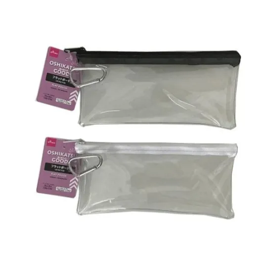 Flat Pouch - With Carabiner