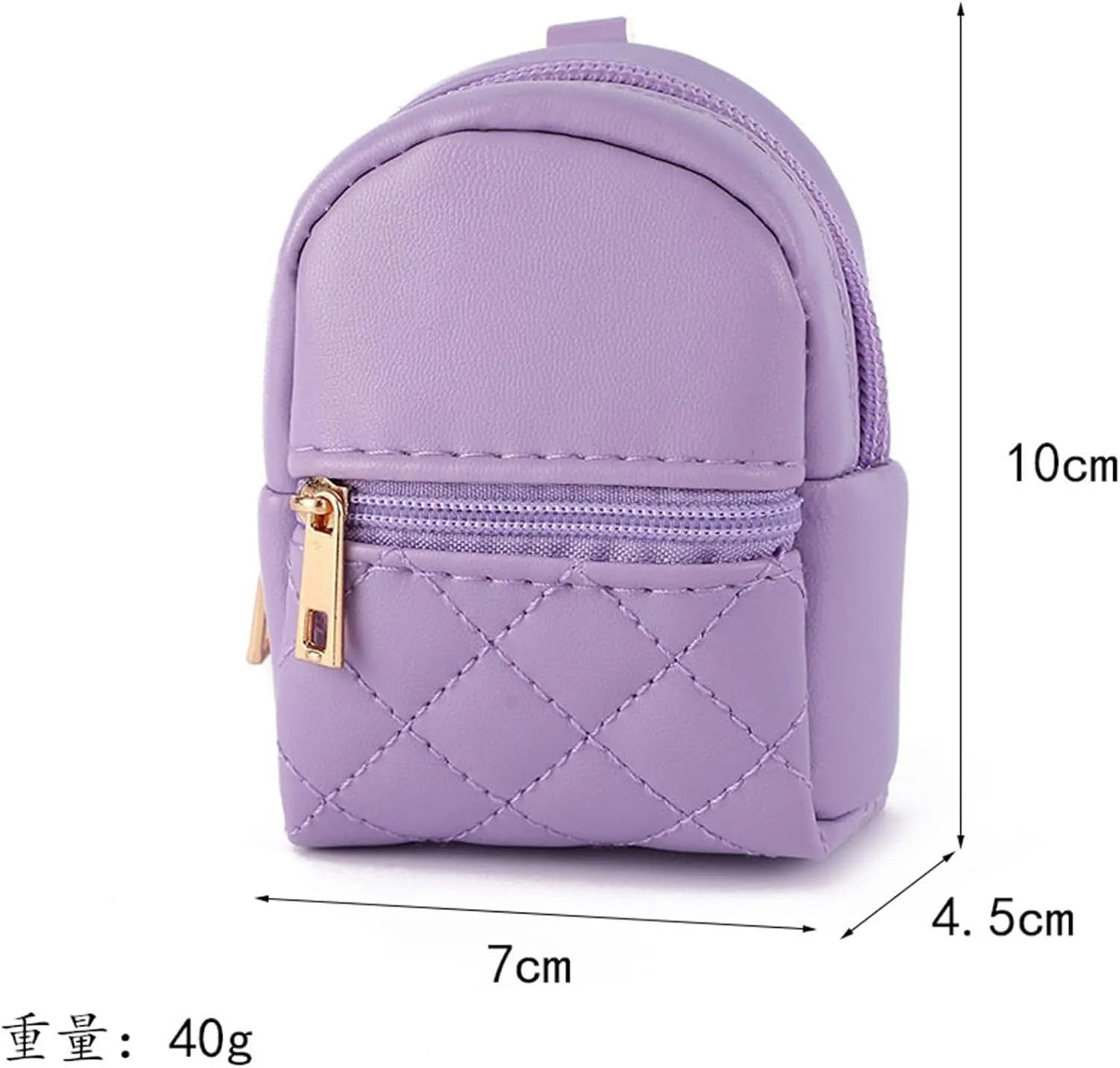 Mini Backpack Cute Cosmetic Bag for Women, Creative Cute Pendant Keychain Key-chains Keyrings PU Leather Makeup Bag Key Pocket Lipstick Bag Card Holder Data Cable Organizer Zipper Pouch (Blue)