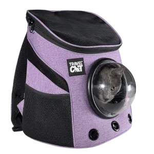 "The Fat Cat" Mini Cat Backpack - Purple