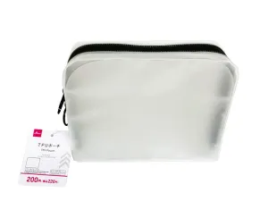 TPU Pouch - 6.88in X 5.31in X 1.77in - 17.5cm X 13.5cm X 4.5cm