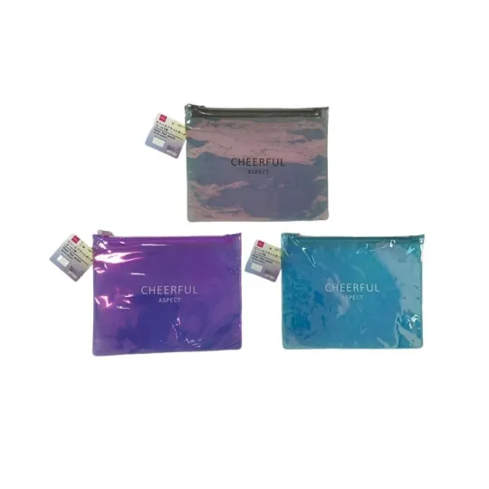 Vinyl Flat Pouch - Aurora Pattern